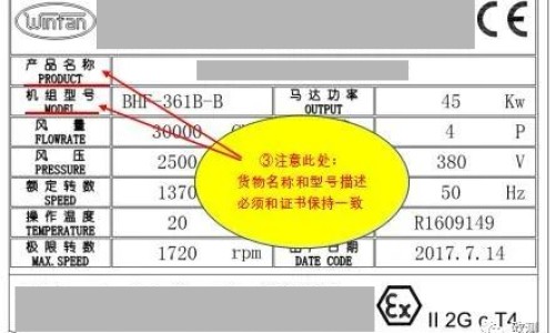 宝宝发烧以后身上出红疹子-宝宝发烧可以多喝奶吗网—知名的宝宝发烧可以多喝奶吗网站,分享宝宝发烧可以吃冰的降温吗知识