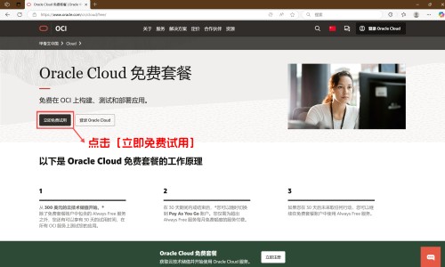 宝宝发烧可不可以洗澡-宝宝发烧可以多喝奶吗网—知名的宝宝发烧可以多喝奶吗网站,分享宝宝发烧可以吃冰的降温吗知识