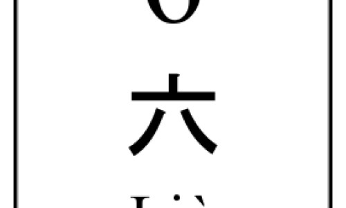 宝宝发烧可不可以洗澡-宝宝发烧可以多喝奶吗网—知名的宝宝发烧可以多喝奶吗网站,分享宝宝发烧可以吃冰的降温吗知识